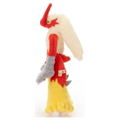 Pokemon Get Plush - Blaziken thumbnail 2