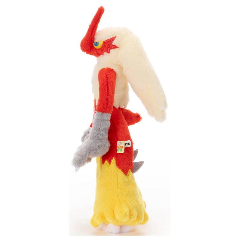 Pokemon Get Plush - Blaziken image 2