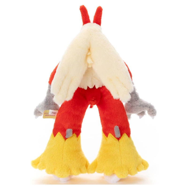 Pokemon Get Plush - Blaziken image 3