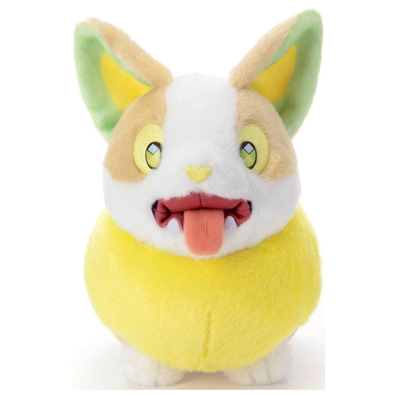 Pokemon Get Plush - Yamper image 1