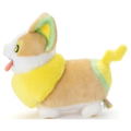 Pokemon Get Plush - Yamper thumbnail 2