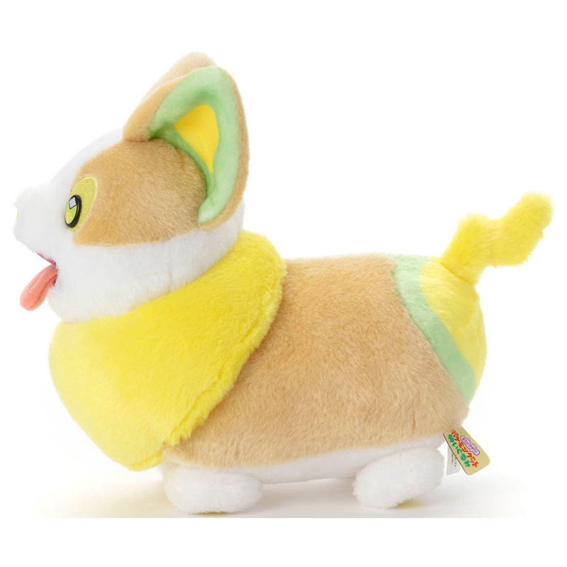 Pokemon Get Plush - Yamper image 2