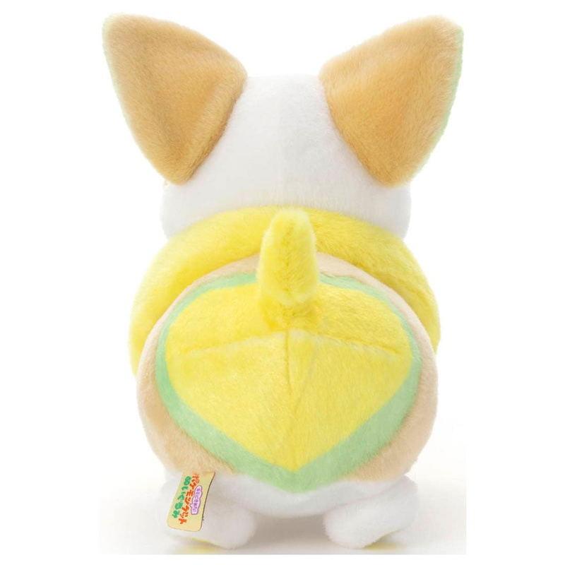 Pokemon Get Plush - Yamper image 3