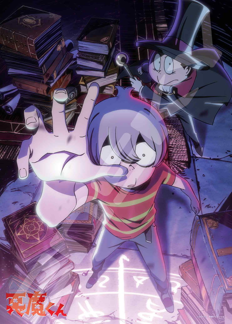 Akuma-kun Jigsaw Puzzle 500 Piece 500-564 Akuma-kun image 1