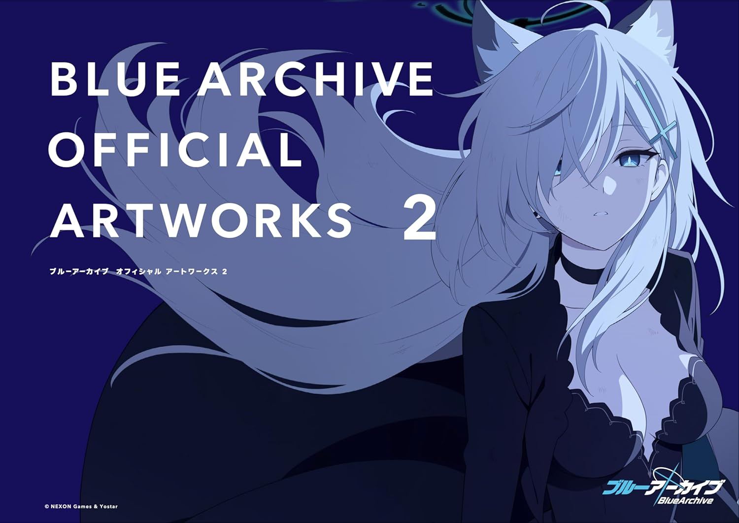 Blue Archive Official Art Works Vol 2