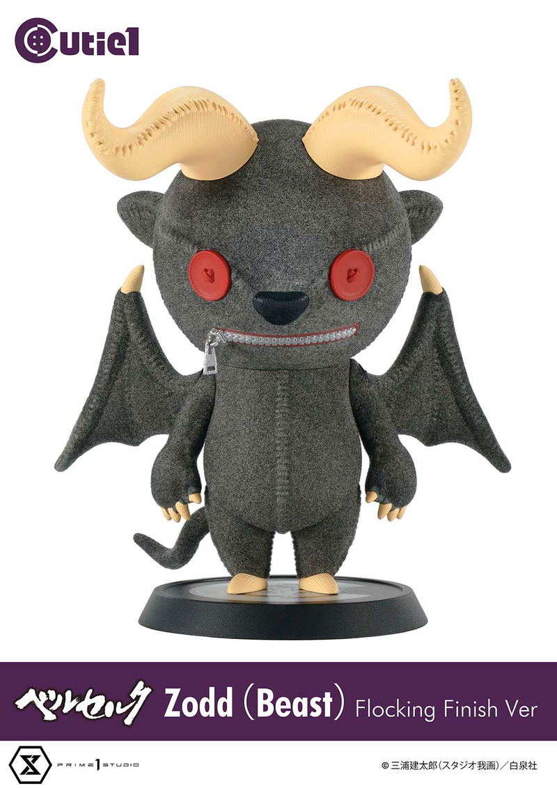 Cutie1 Berserk Zodd (Beast) Flocking Finish Ver. image 1