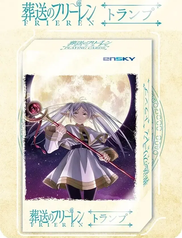 Frieren: Beyond Journey's End Playing Cards (Re-run) image 1
