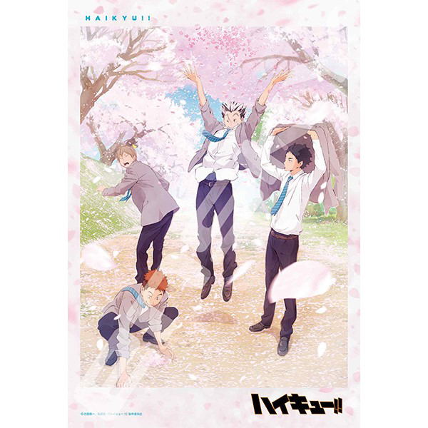 Haikyu!! Jigsaw Puzzle 300 Piece 300-3068 Spring Full Bloom image 1