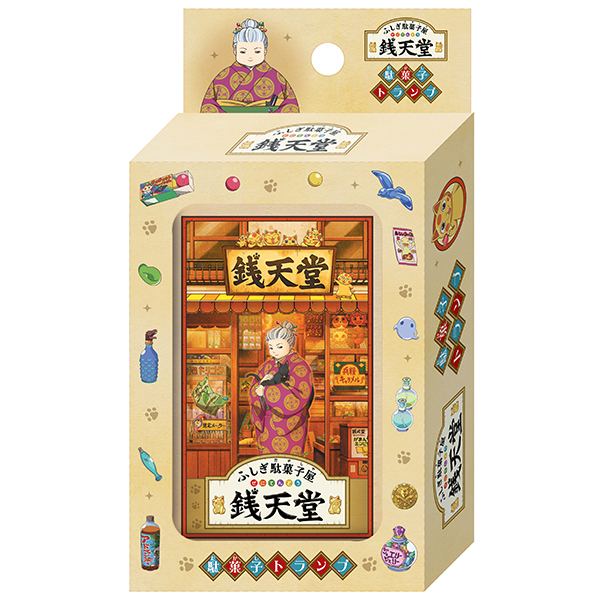 Mysterious Snack Shop Zenitendo Snack Playing Cards Ensky