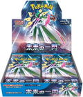 Pokemon Card Game Scarlet & Violet Expansion Pack Future Flash (Set of 30 Packs) (Re-run) thumbnail 1