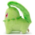 Pokemon Get Plush - Chikorita thumbnail 2