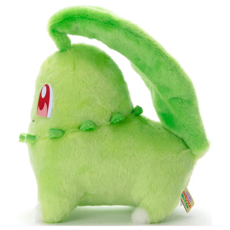 Pokemon Get Plush - Chikorita image 2