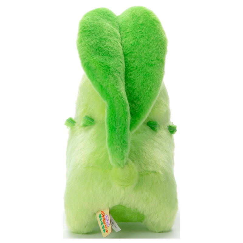 Pokemon Get Plush - Chikorita image 3