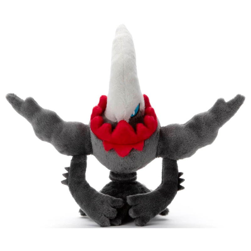 Pokemon Get Plush - Darkrai image 1