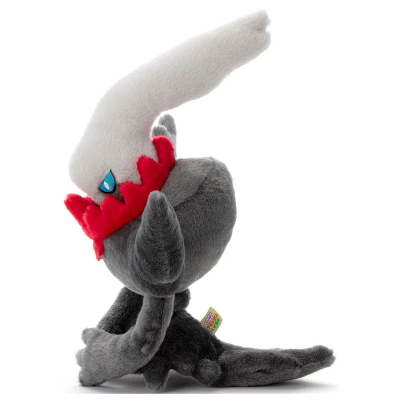 Pokemon Get Plush - Darkrai image 2