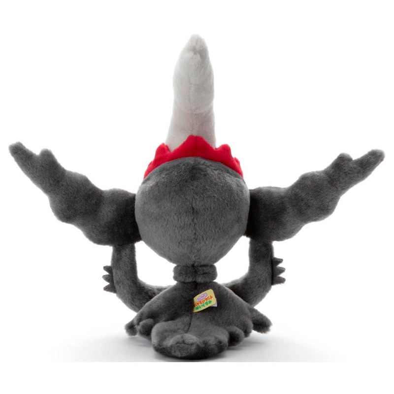 Pokemon Get Plush - Darkrai image 3