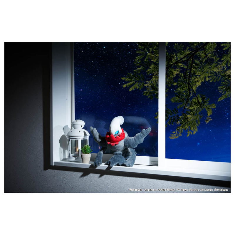 Pokemon Get Plush - Darkrai image 4