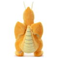 Pokemon Get Plush - Dragonite thumbnail 3