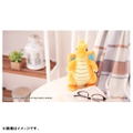 Pokemon Get Plush - Dragonite thumbnail 4