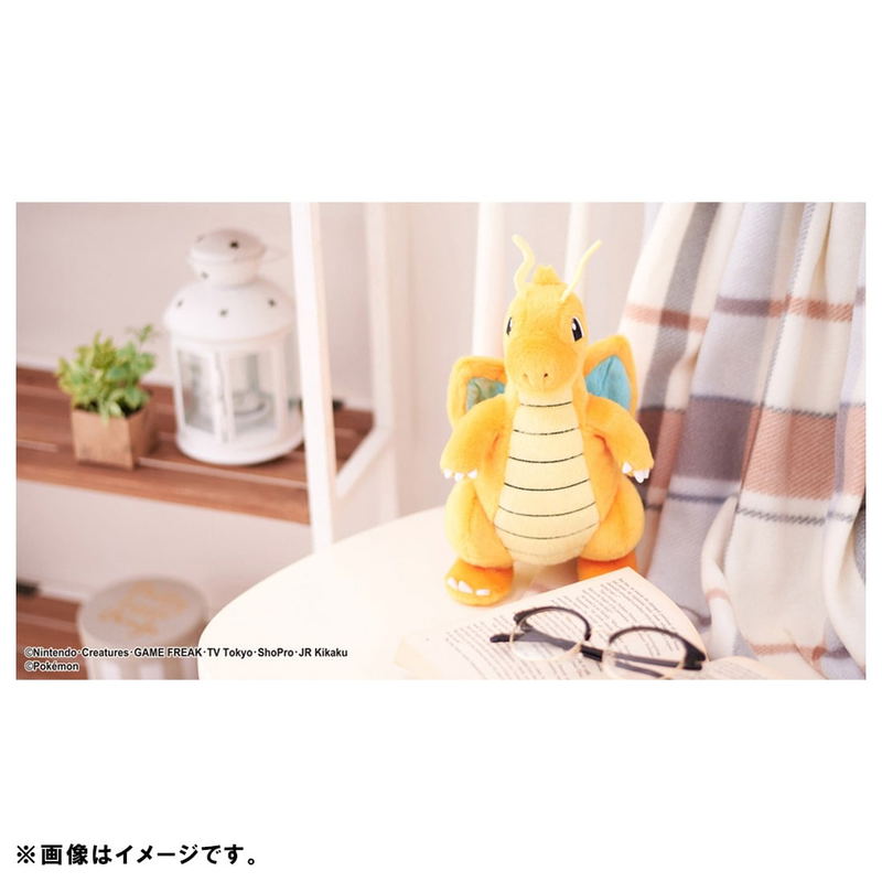 Pokemon Get Plush - Dragonite image 4