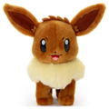 Pokemon Get Plush - Eevee thumbnail 1