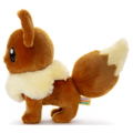 Pokemon Get Plush - Eevee thumbnail 2