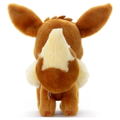 Pokemon Get Plush - Eevee thumbnail 3