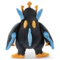 Pokemon Get Plush - Empoleon thumbnail 3