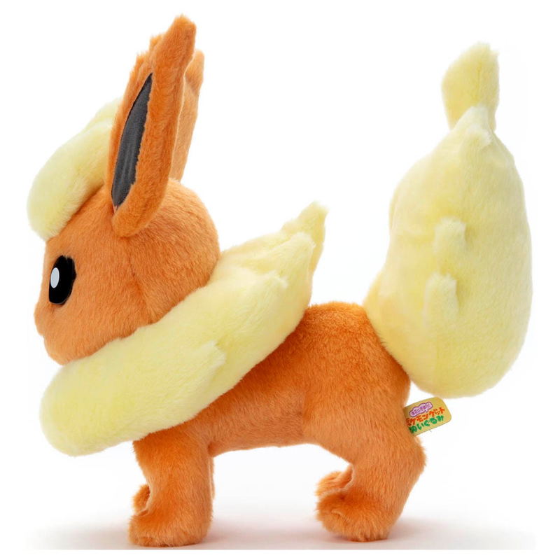 Pokemon Get Plush - Flareon image 2