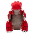 Pokemon Get Plush -  Groudon thumbnail 1