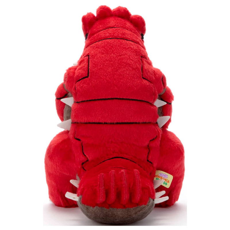 Pokemon Get Plush -  Groudon image 3