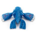 Pokemon Get Plush - Kyogre thumbnail 3