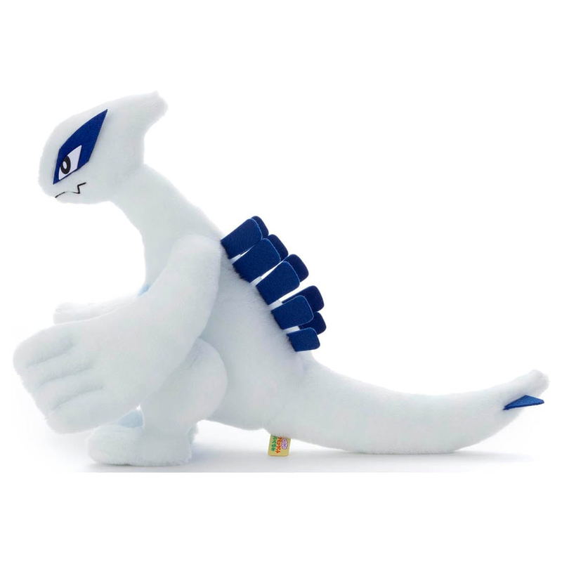 Pokemon Get Plush - Lugia image 2