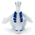 Pokemon Get Plush - Lugia thumbnail 3