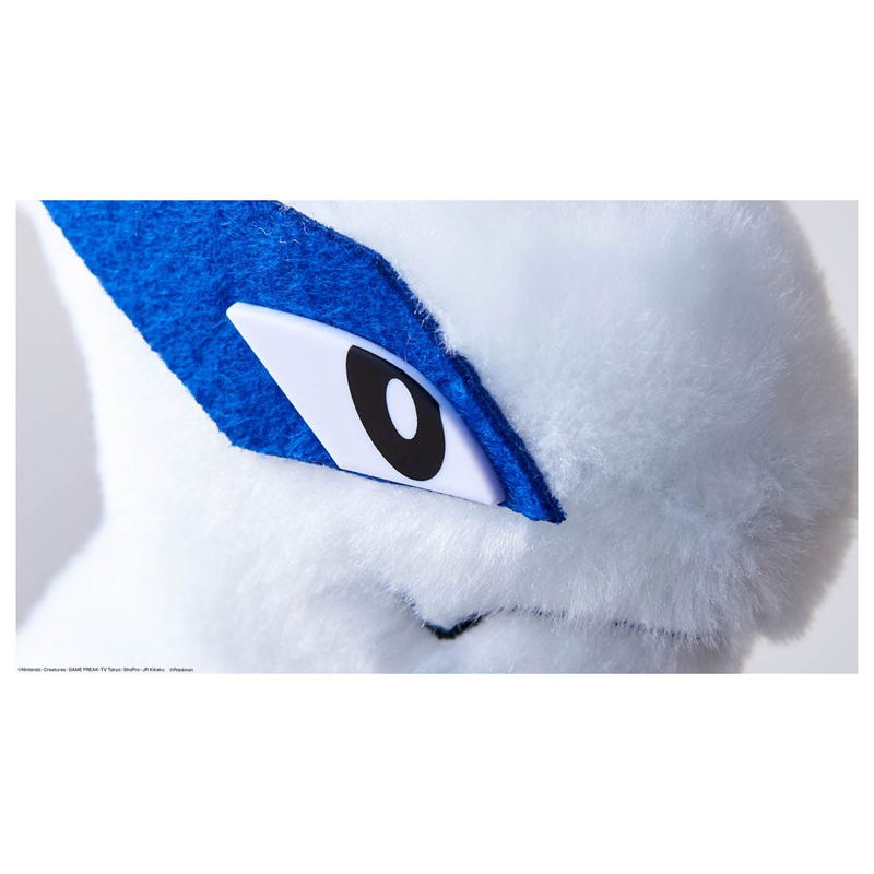 Pokemon Get Plush - Lugia image 4
