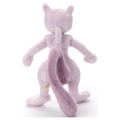 Pokemon Get Plush - Mewtwo thumbnail 3