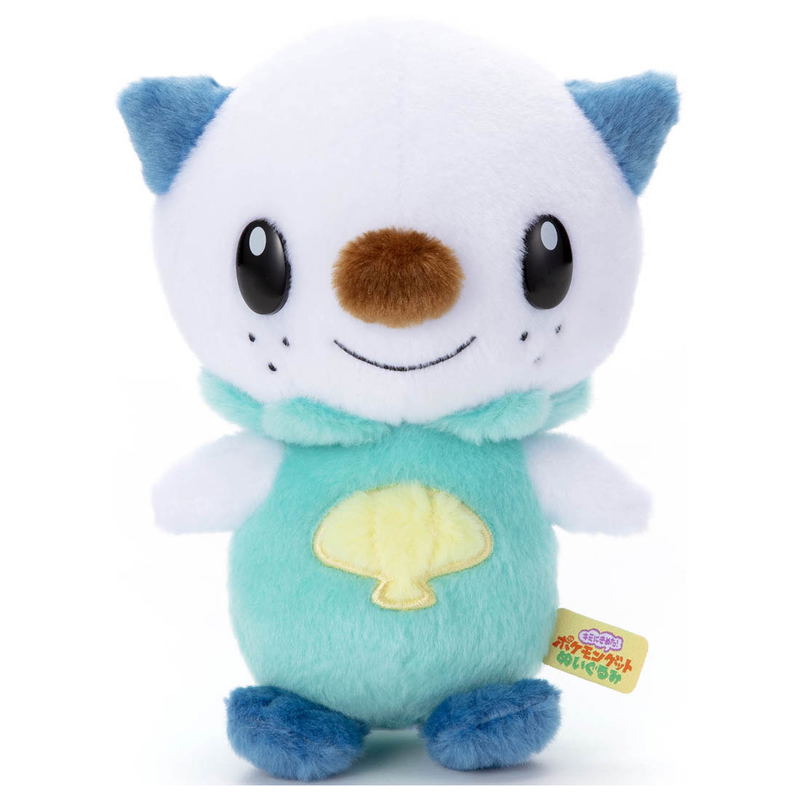Pokemon Get Plush - Oshawott image 1