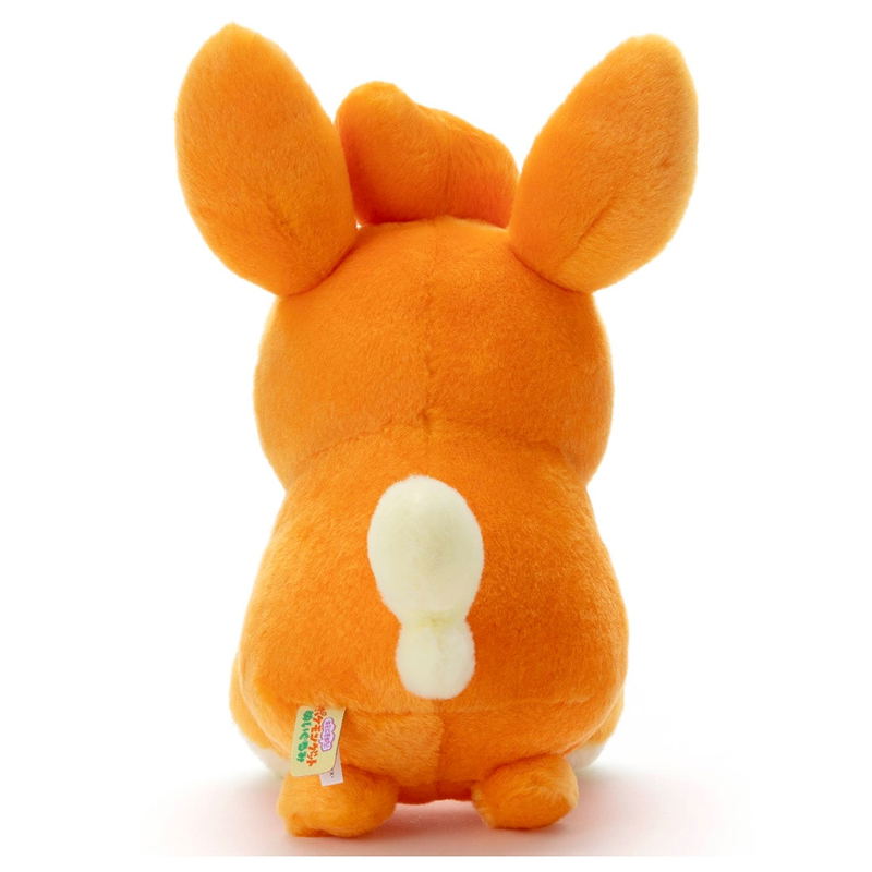Pokemon Get Plush - Pawmi image 3