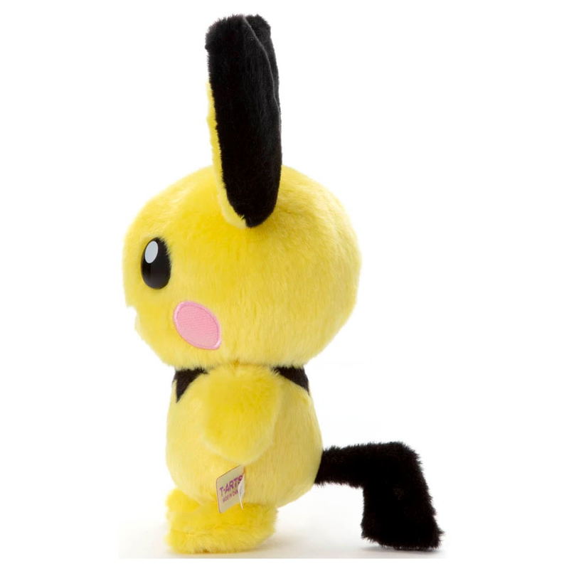 Pokemon Get Plush - Pichu image 2