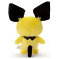 Pokemon Get Plush - Pichu thumbnail 3