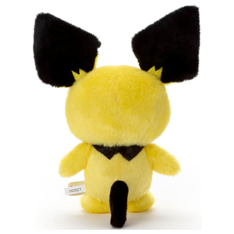 Pokemon Get Plush - Pichu image 3