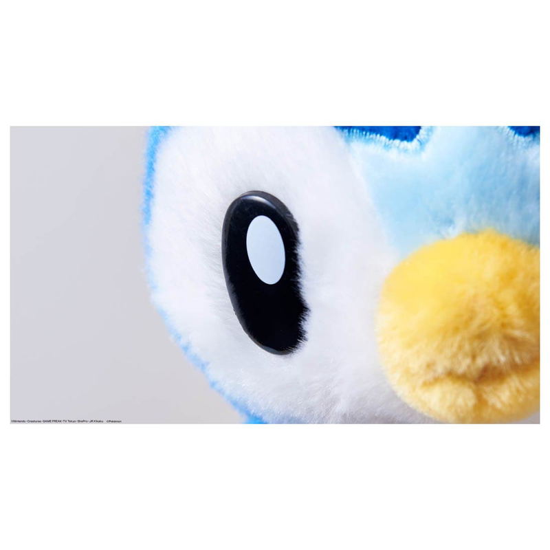 Pokemon Get Plush - Piplup image 4