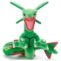 Pokemon Get Plush - Rayquaza thumbnail 1
