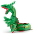 Pokemon Get Plush - Rayquaza thumbnail 2