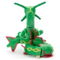 Pokemon Get Plush - Rayquaza thumbnail 3