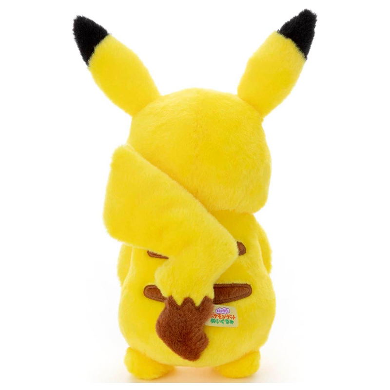 Pokemon Get Plush - Pikachu image 3