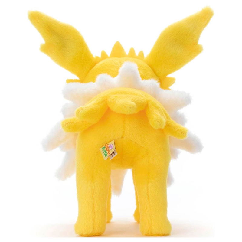 Pokemon Get Plush - Jolteon image 3