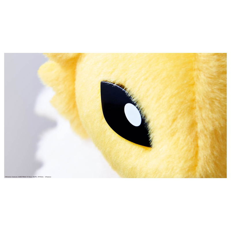 Pokemon Get Plush - Jolteon image 4