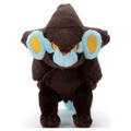 Pokemon Get Plush - Luxray thumbnail 1