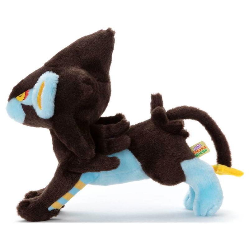 Pokemon Get Plush - Luxray image 2